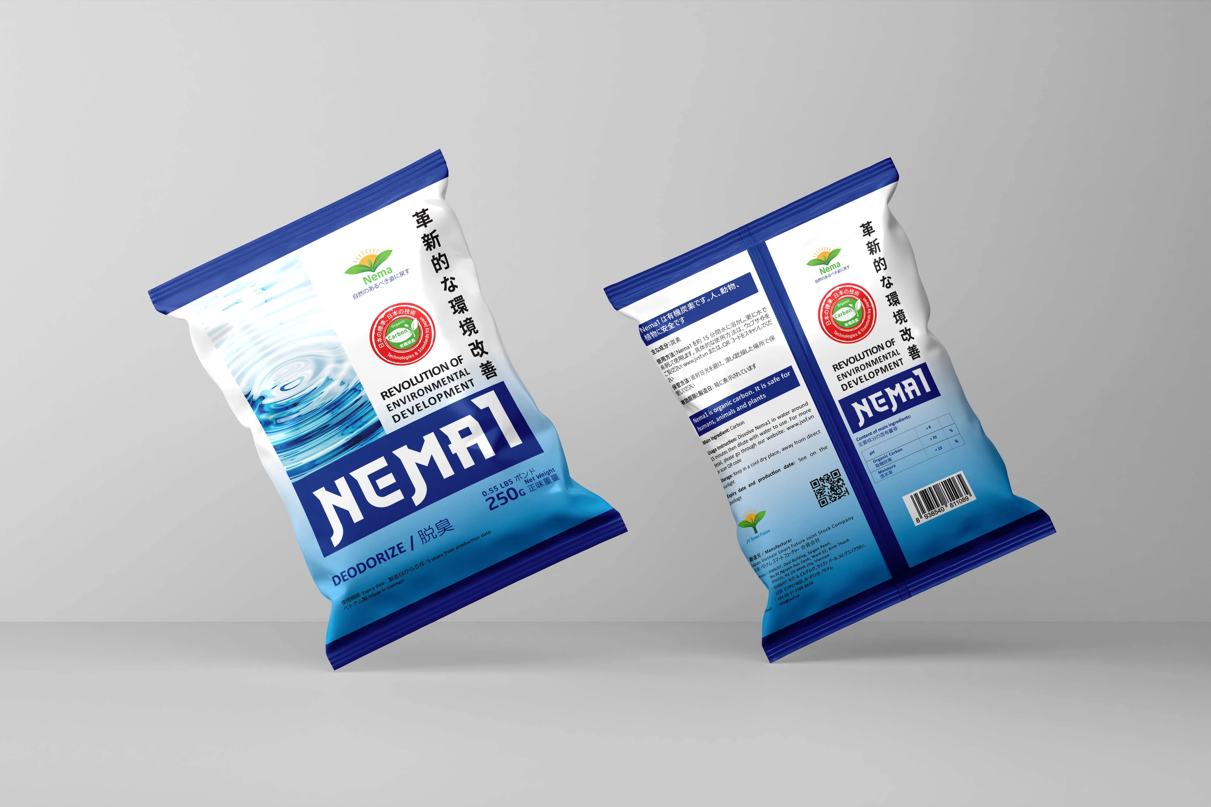 Alternative view of BIO-AB 5CW